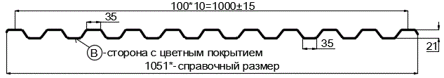 Фото: Профнастил С21 х 1000 - B (ECOSTEEL_T-01-Кедр-0.5) в Протвино