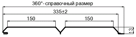 Фото: Сайдинг Lбрус-XL-14х335 (ПЭ-01-2004-0.45) в Протвино