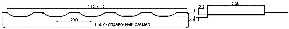 Металлочерепица МП Трамонтана-M (PURMAN-20-9010-0.5) в Протвино