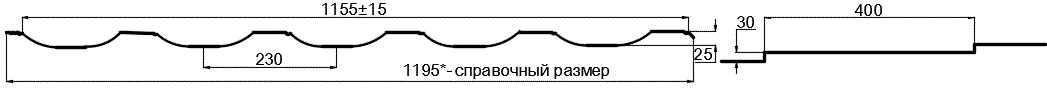 Металлочерепица МП Трамонтана-ML (PURMAN-20-9010-0.5) в Протвино