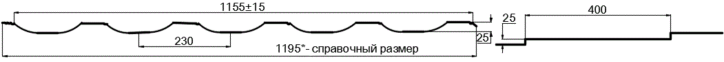 Металлочерепица МП Трамонтана-SL (PURMAN-20-9010-0.5) в Протвино