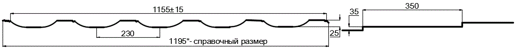 Металлочерепица МП Трамонтана-X (PURMAN-20-9010-0.5) в Протвино