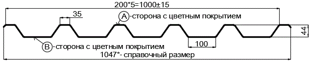 Фото: Профнастил С44 х 1000 - B Двусторонний (VikingMP_Д-01-8017-0.45) в Протвино