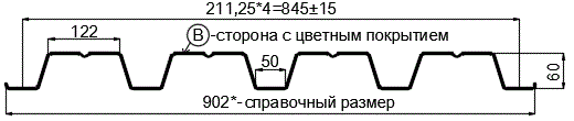 Фото: Профнастил Н60 х 845 - B (ПЭ-01-9003-0.9) в Протвино