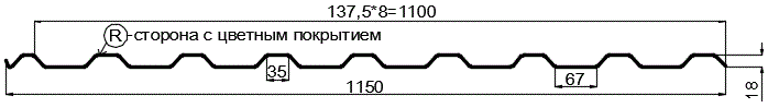 Фото: Профнастил МП20 х 1100 - R (PURETAN-20-8017-0.5) в Протвино