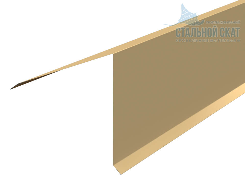 Планка конька кровли односкатной 185х185х2000 NormanMP (ПЭ-01-1015-0.5)