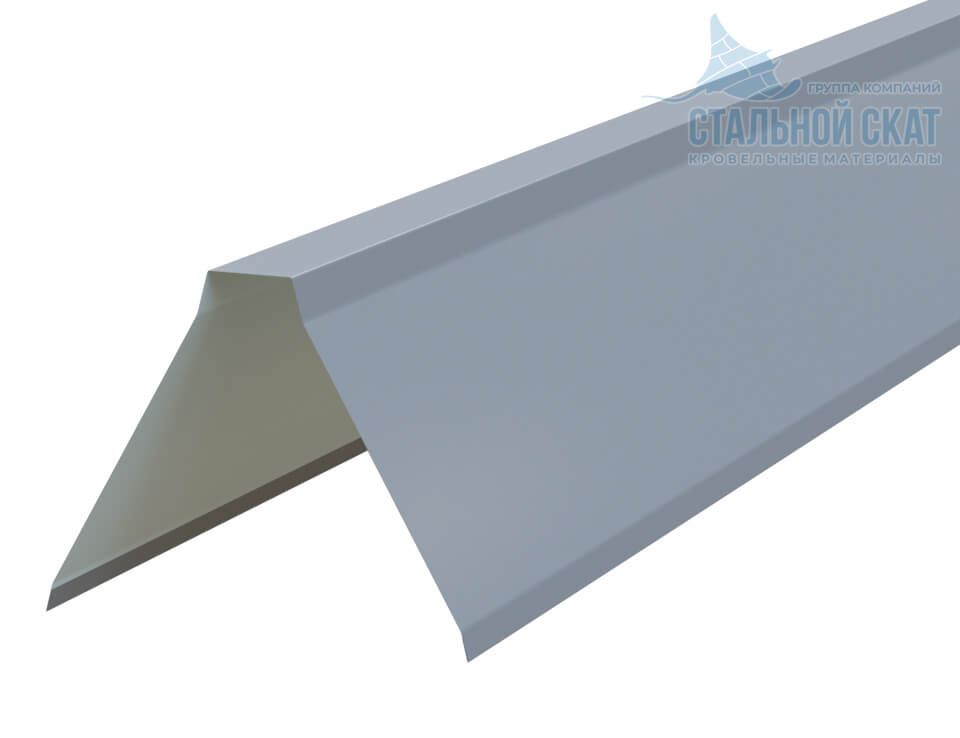 Планка конька плоского 155х155х2000 NormanMP (ПЭ-01-7004-0.5)